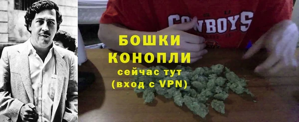 кристаллы Каменногорск