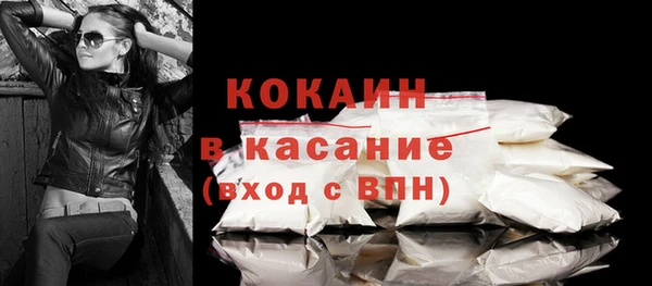 ГАЛЛЮЦИНОГЕННЫЕ ГРИБЫ Каменск-Шахтинский