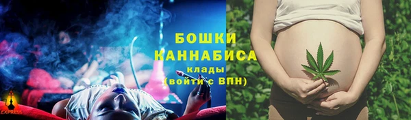 кокаин перу Каменка