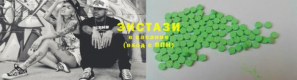 кокаин перу Каменка