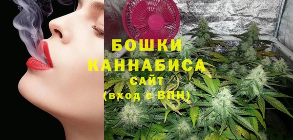 кристаллы Каменногорск