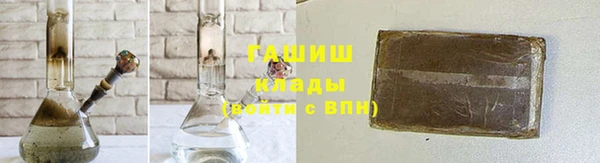 кокаин перу Каменка