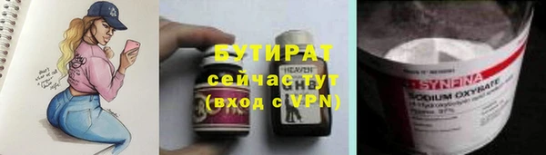 кокаин перу Каменка