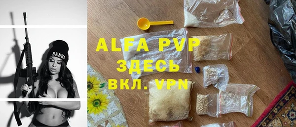 ГАЛЛЮЦИНОГЕННЫЕ ГРИБЫ Каменск-Шахтинский