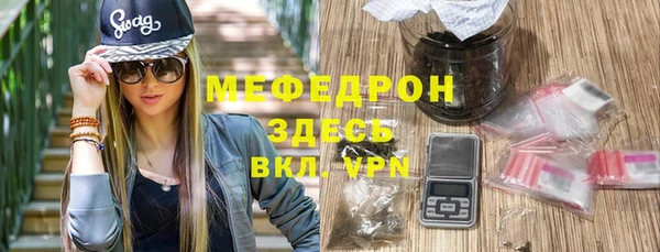 кокаин перу Каменка
