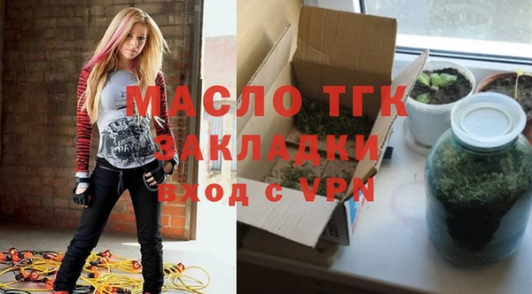 кокаин перу Каменка