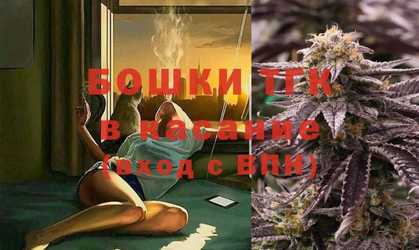 кокаин перу Каменка